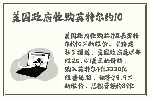国产在线第一二三精品