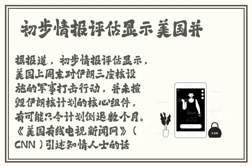 久久99精品久久久大学生