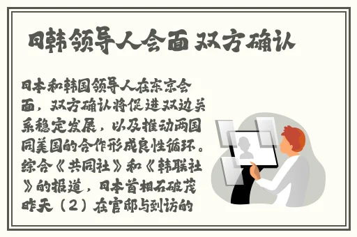儿媳妇夸我比她老公大古言